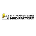 mudfactory