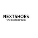 Nextsneakers 0